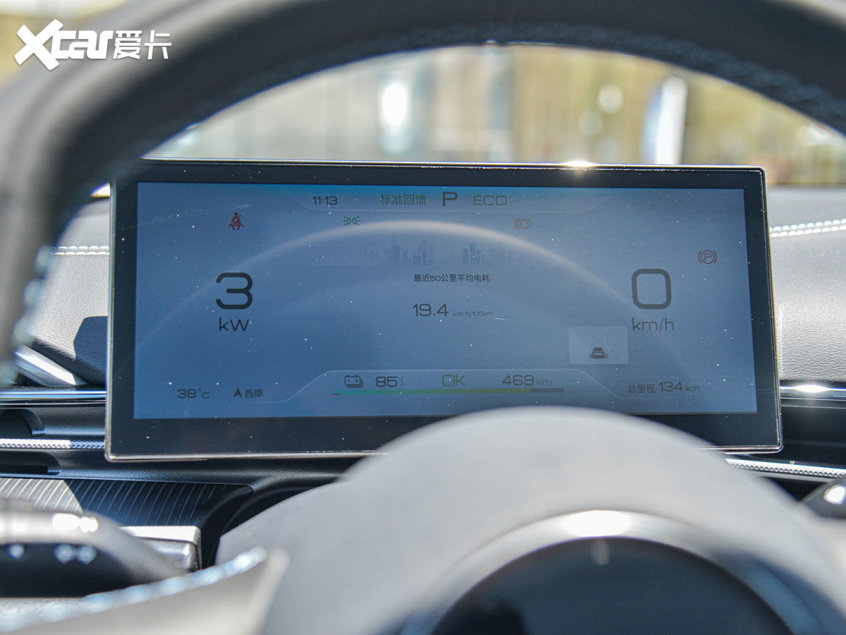 比亞迪；海豹；純電轎跑；電動轎跑；后驅車；海洋網