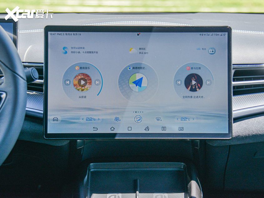 比亞迪；海豹；純電轎跑；電動轎跑；后驅車；海洋網