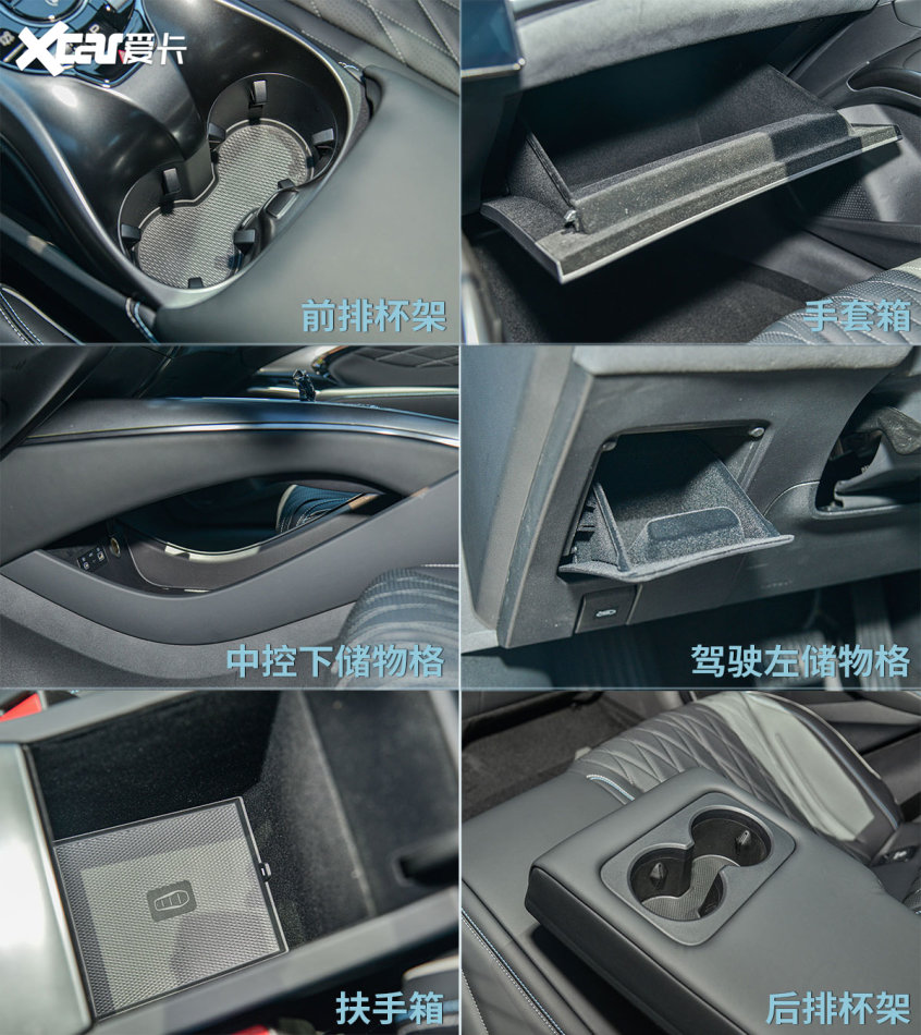 比亞迪；海豹；純電轎跑；電動轎跑；后驅車；海洋網