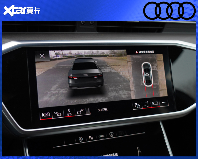 A7L/Panamera/Ghibli｜內(nèi)飾/配置對比