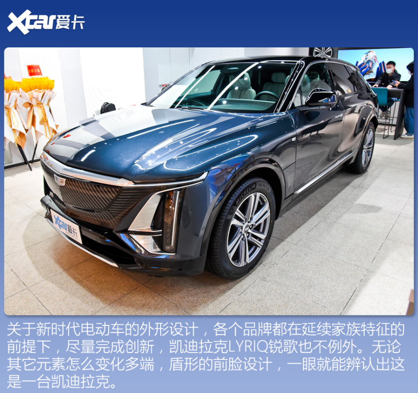 30萬以上電動(dòng)SUV海選