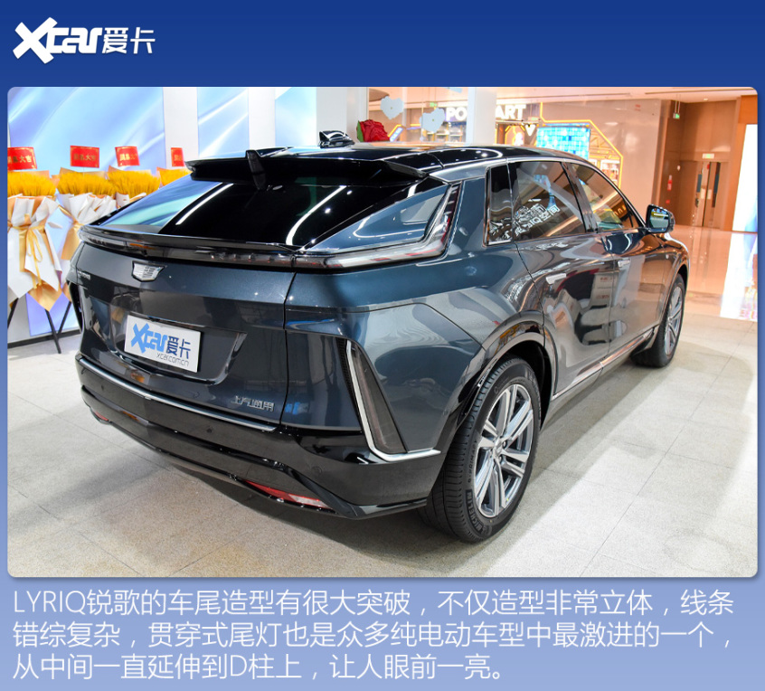 30萬以上電動(dòng)SUV海選