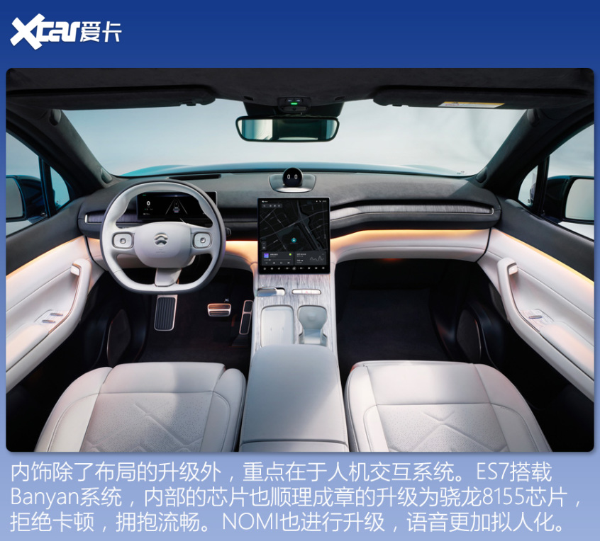 30萬以上電動SUV海選