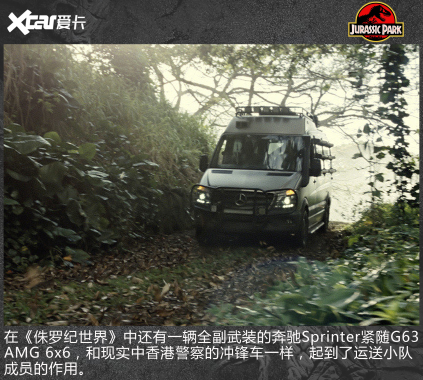 奔馳撐起另半邊天