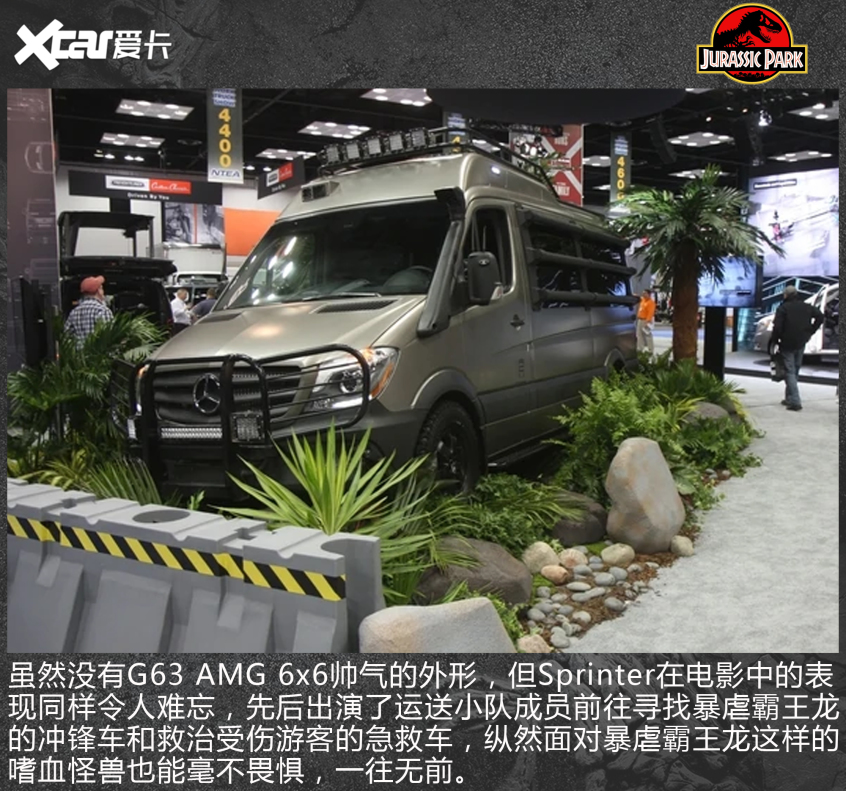 奔馳撐起另半邊天