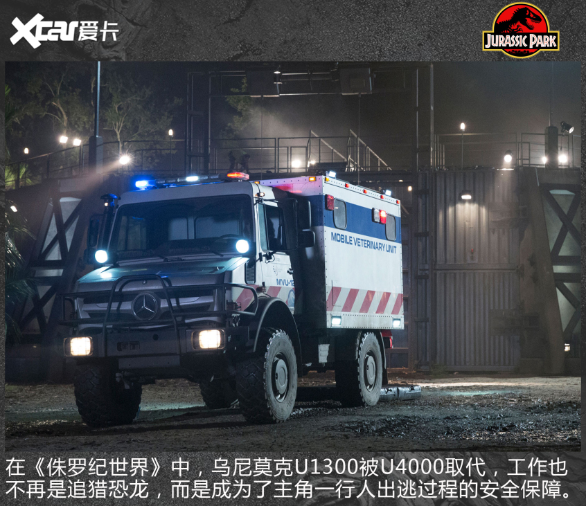 奔馳撐起另半邊天