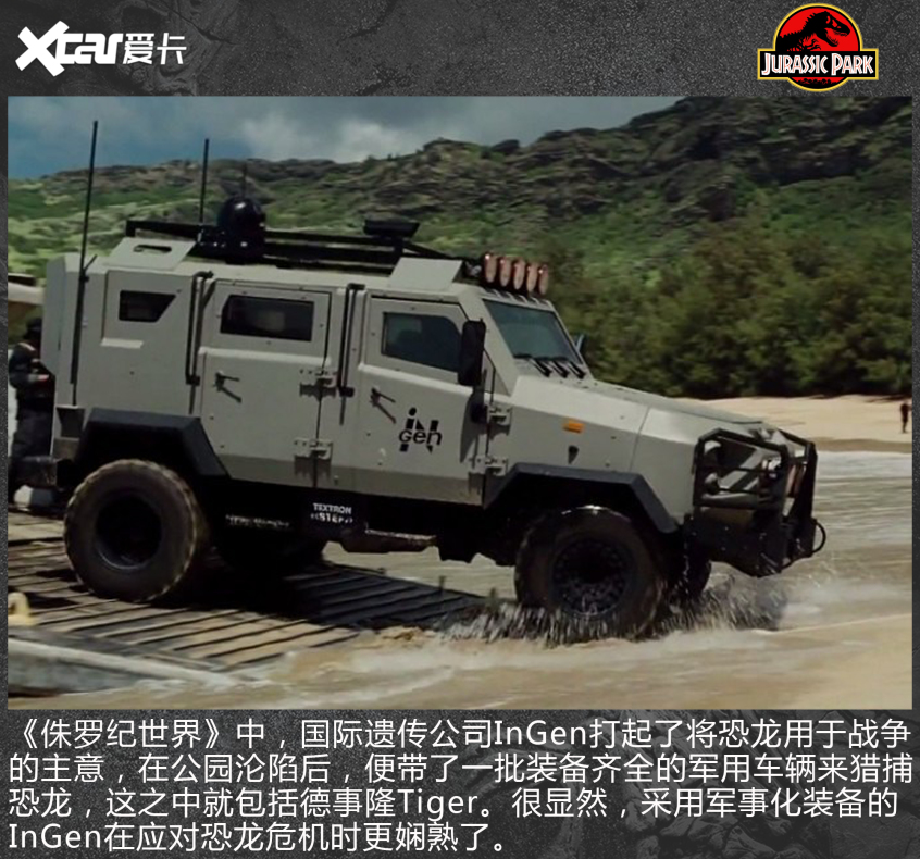 奔馳撐起另半邊天