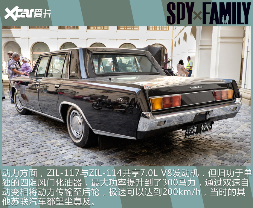 貴族學校的校車不一般