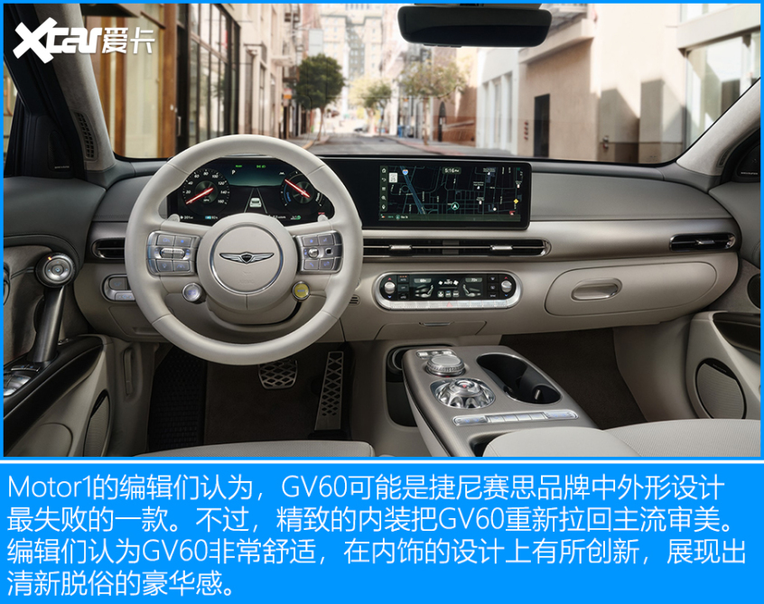 Motor1 2022上半年评分TOP 10