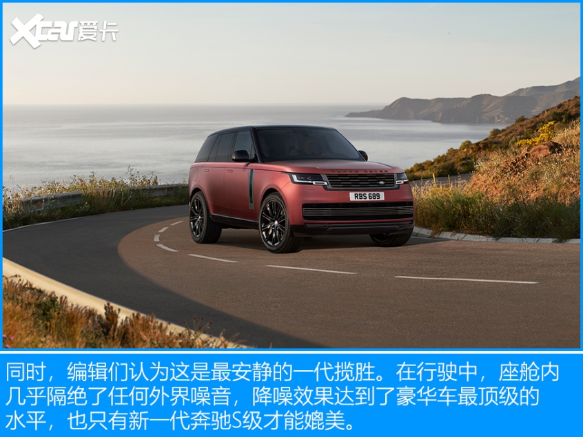 Motor1 2022上半年评分TOP 10