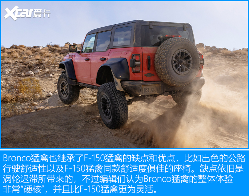 Motor1 2022上半年评分TOP 10