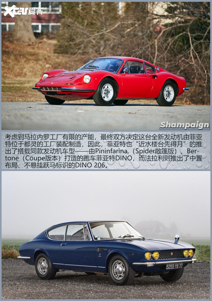 概念林志玲 量產變賈玲