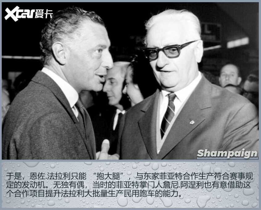 概念林志玲 量產變賈玲