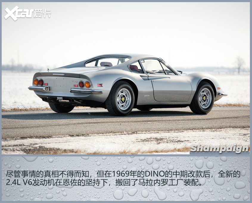 概念林志玲 量產變賈玲