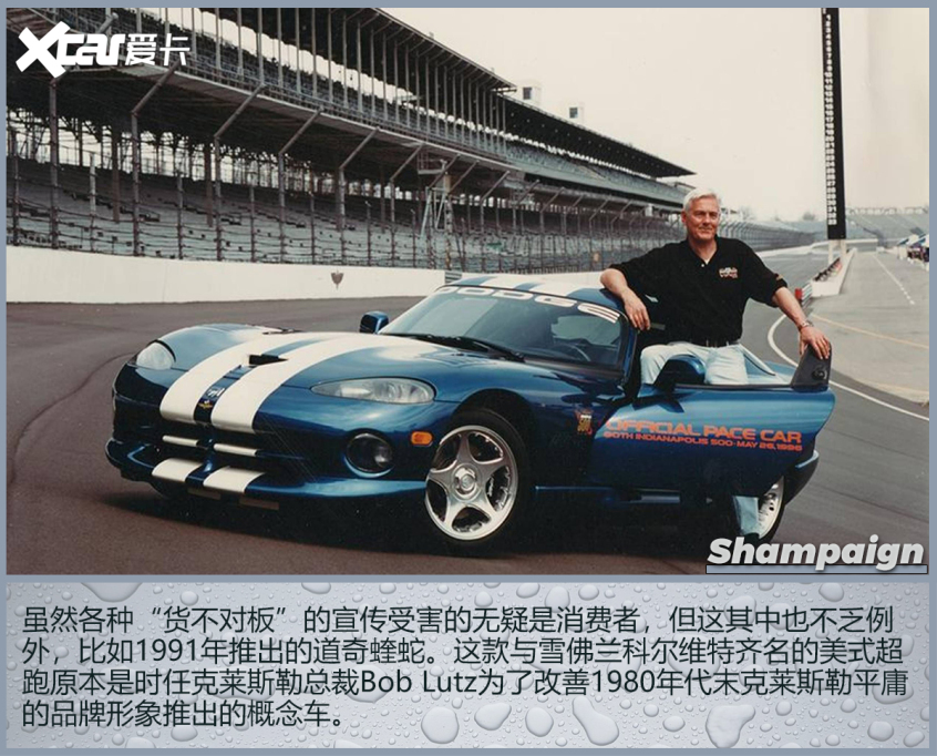 概念林志玲 量產變賈玲