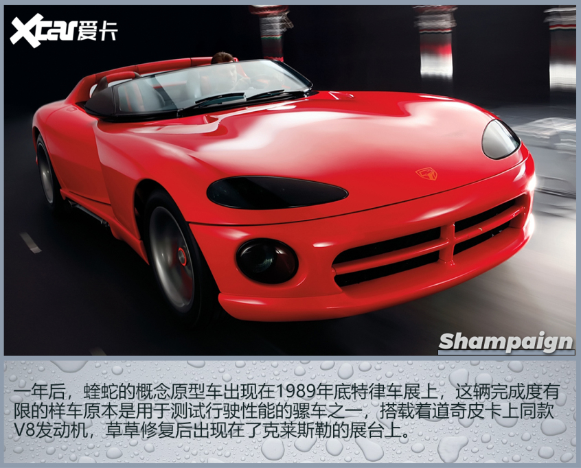 概念林志玲 量產變賈玲