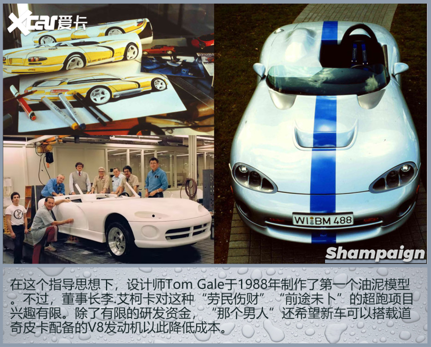 概念林志玲 量產變賈玲