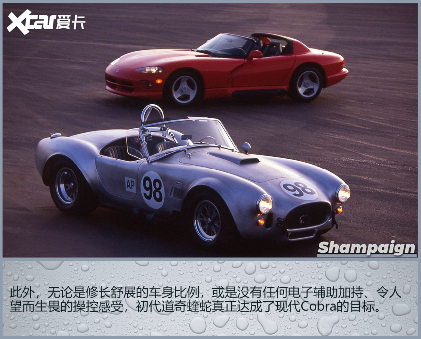 概念林志玲 量產變賈玲