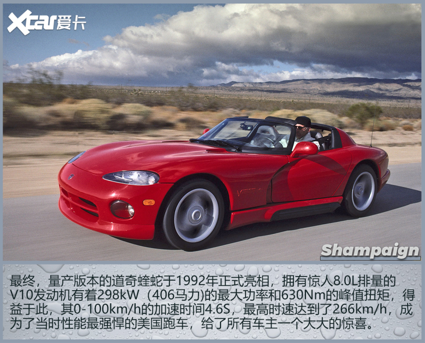 概念林志玲 量產變賈玲