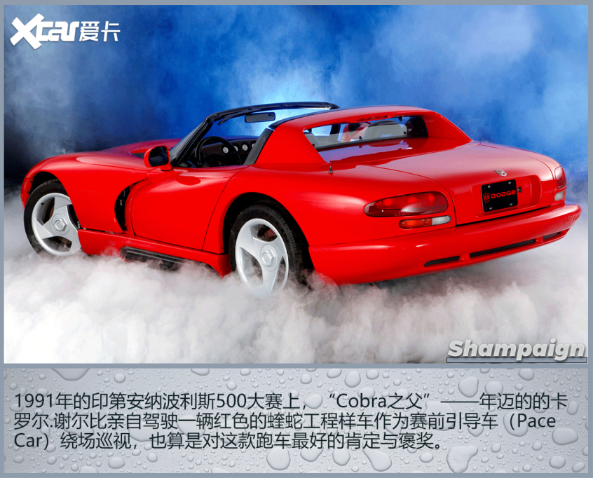 概念林志玲 量產變賈玲