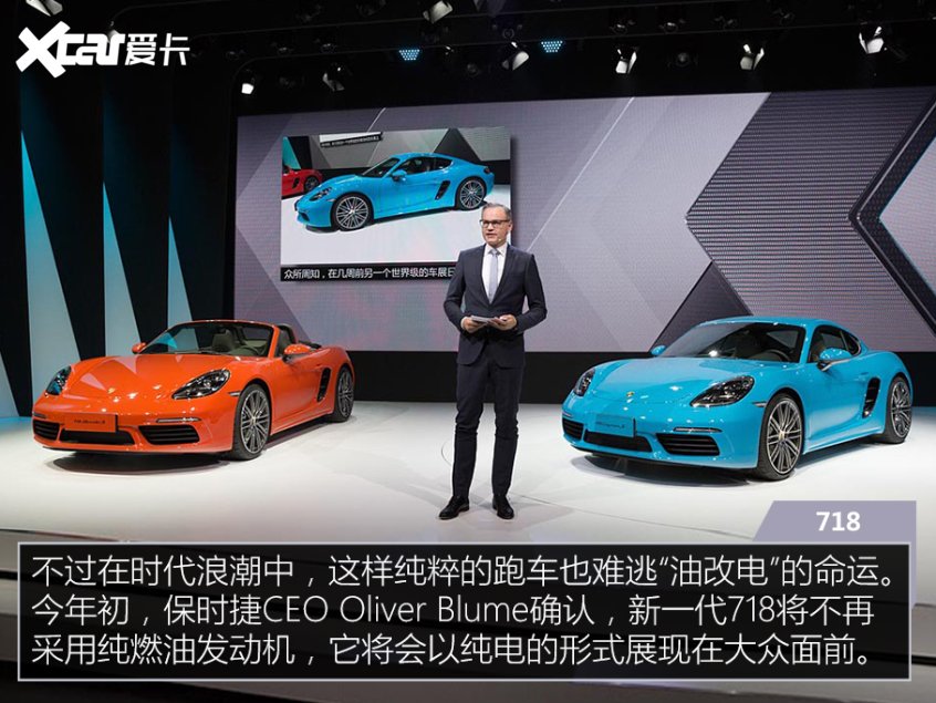 絕跡的純燃油性能車