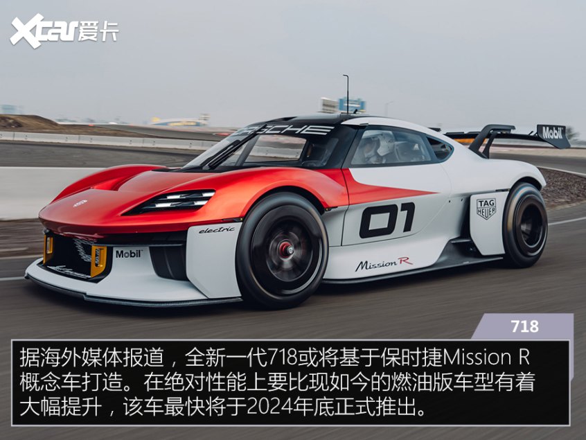 絕跡的純燃油性能車