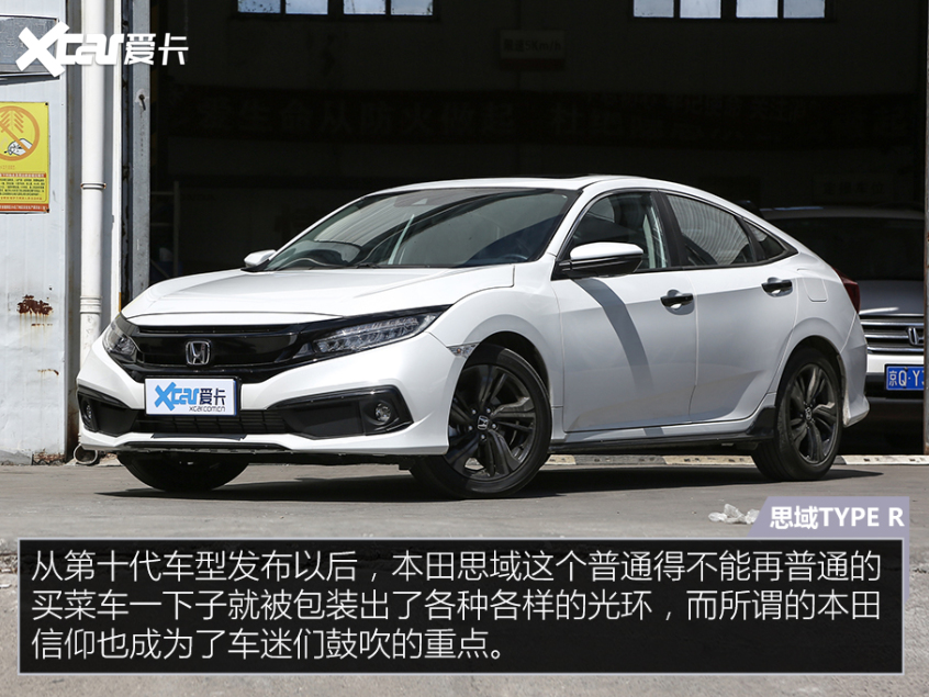 絕跡的純燃油性能車