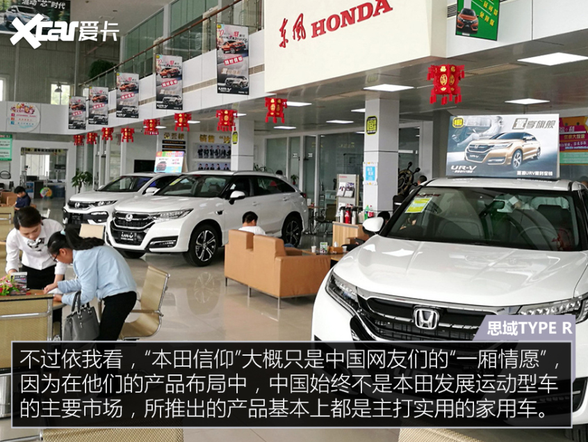 絕跡的純燃油性能車