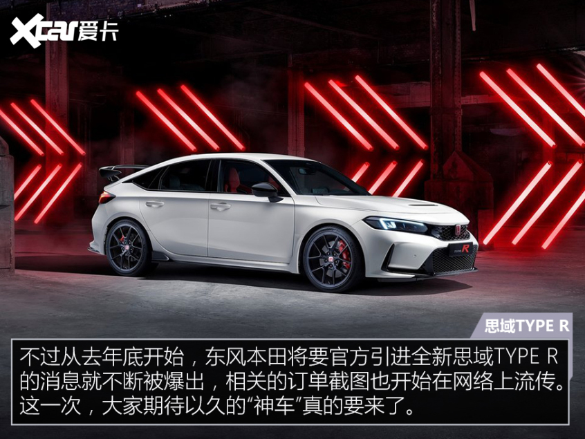 絕跡的純燃油性能車