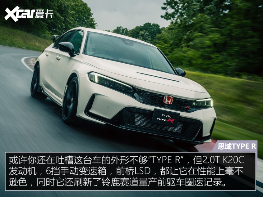 絕跡的純燃油性能車