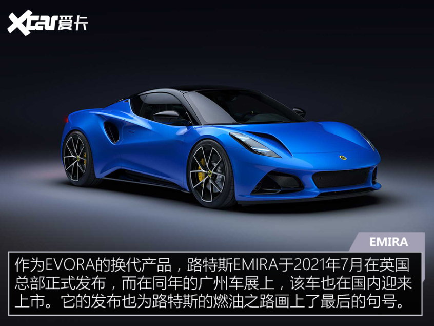 絕跡的純燃油性能車