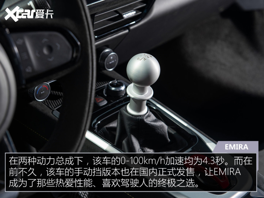 絕跡的純燃油性能車