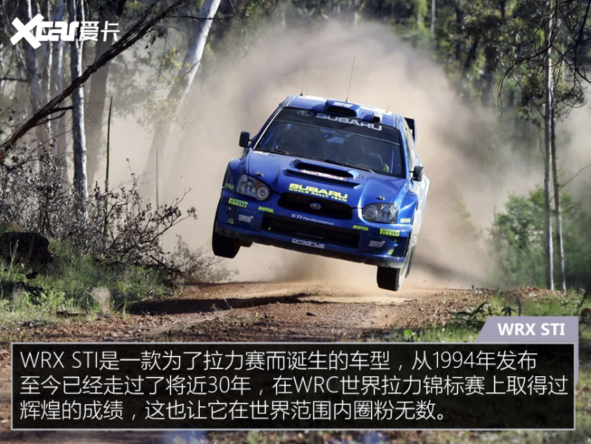 絕跡的純燃油性能車