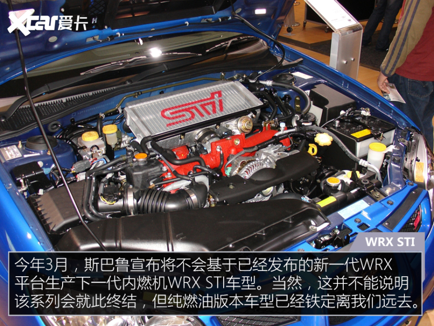 絕跡的純燃油性能車