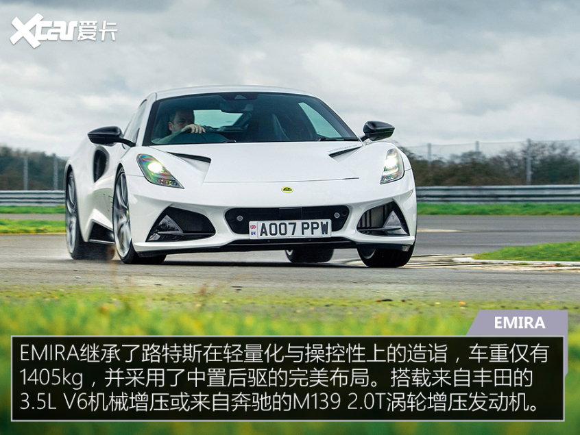 絕跡的純燃油性能車