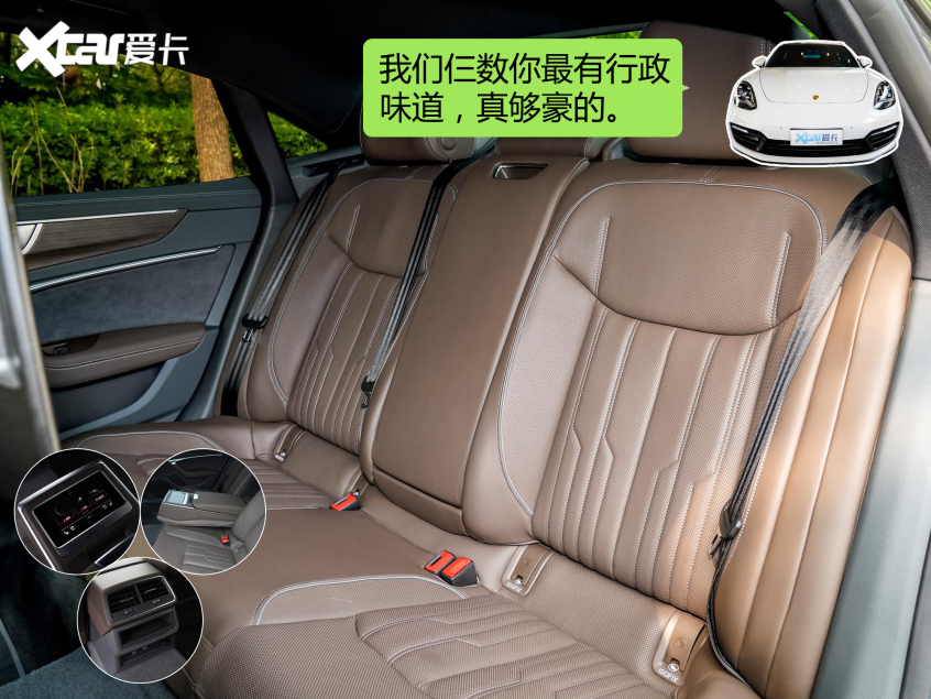 汽車朋友圈：豪門“大佬”之間的茶話會