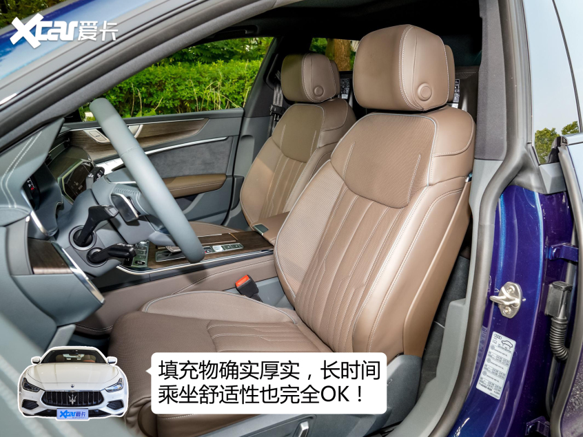 汽車朋友圈：豪門“大佬”之間的茶話會