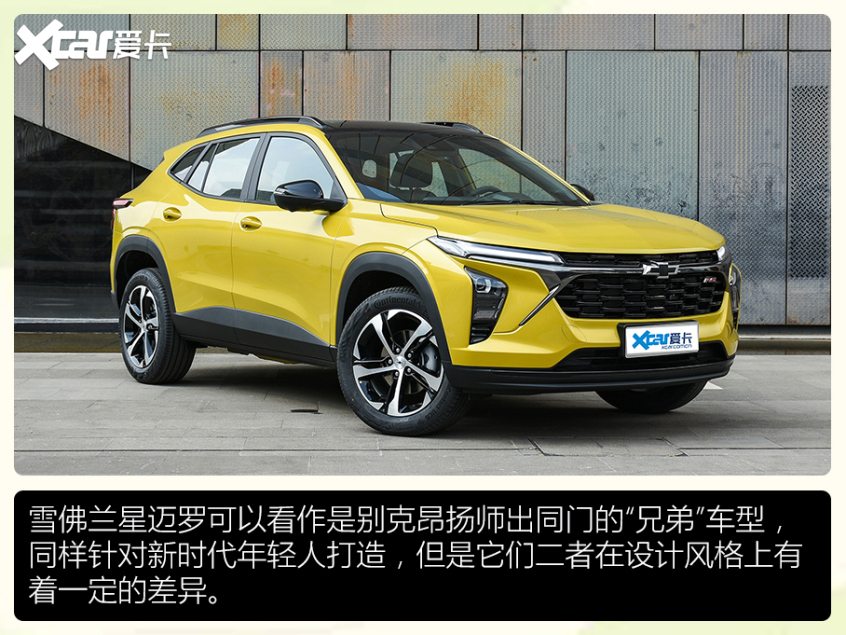 合資緊湊級(jí)SUV