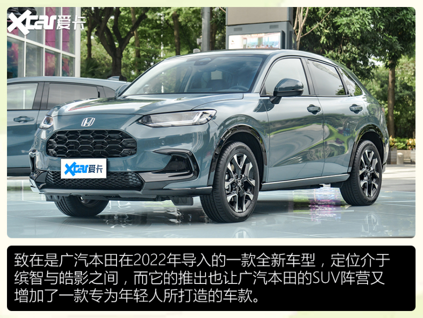 合資緊湊級(jí)SUV