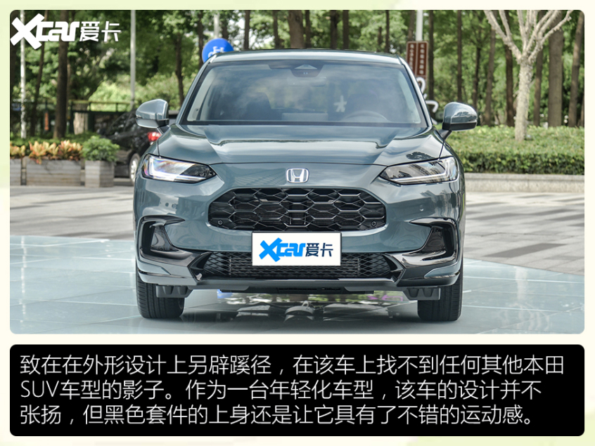 合資緊湊級(jí)SUV