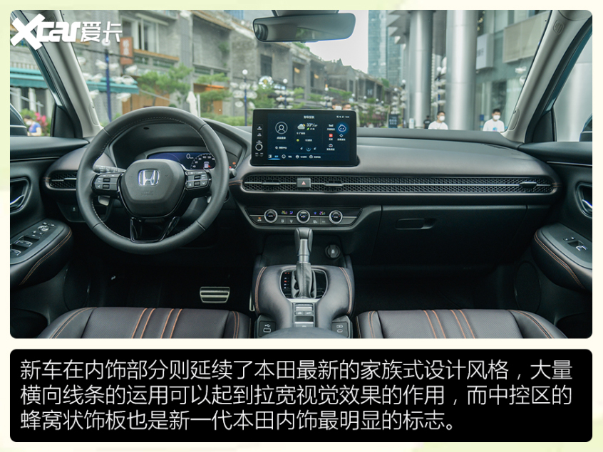 合資緊湊級(jí)SUV