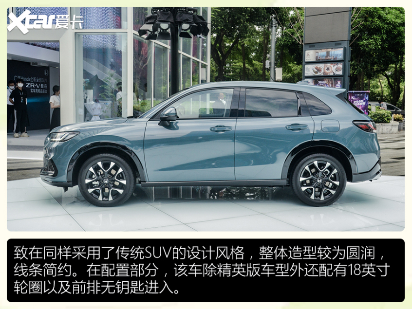 合資緊湊級(jí)SUV