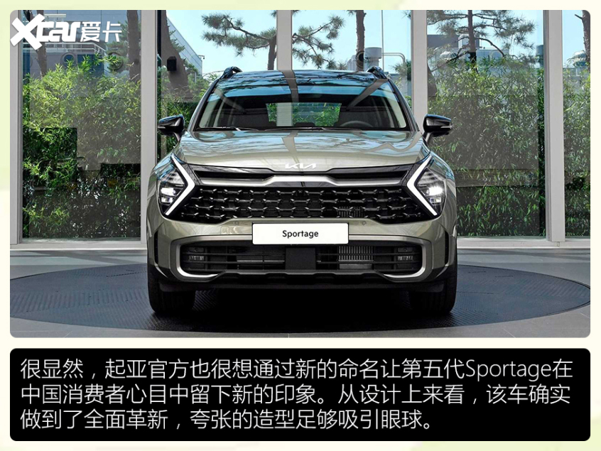 合資緊湊級(jí)SUV