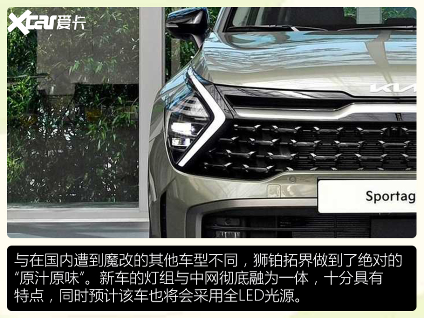 合資緊湊級(jí)SUV