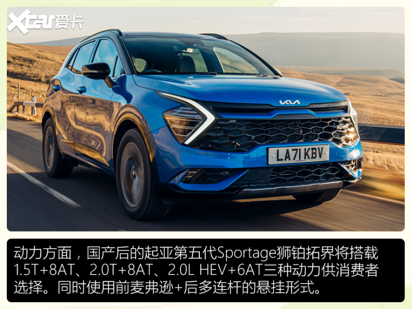 合資緊湊級(jí)SUV