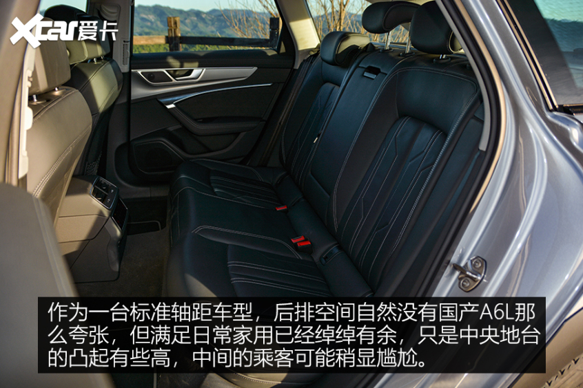 實拍新奧迪A6 allroad