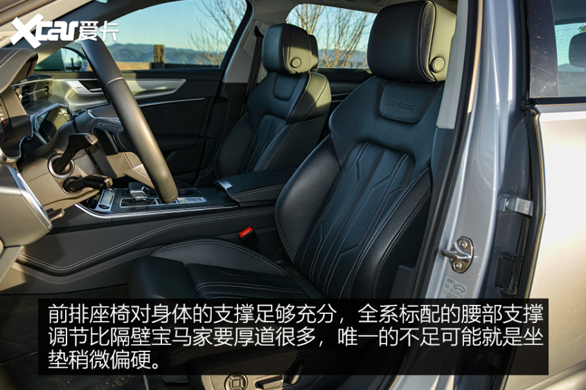 實拍新奧迪A6 allroad