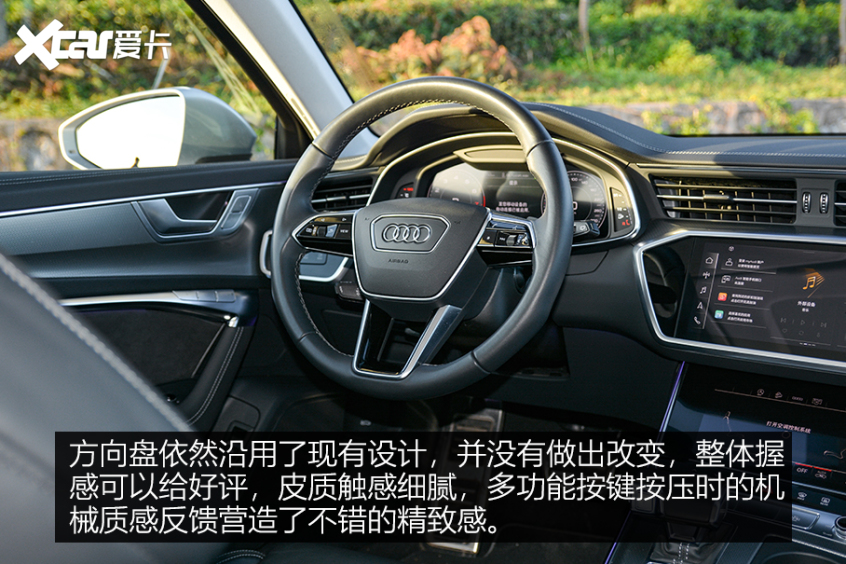 實拍新奧迪A6 allroad