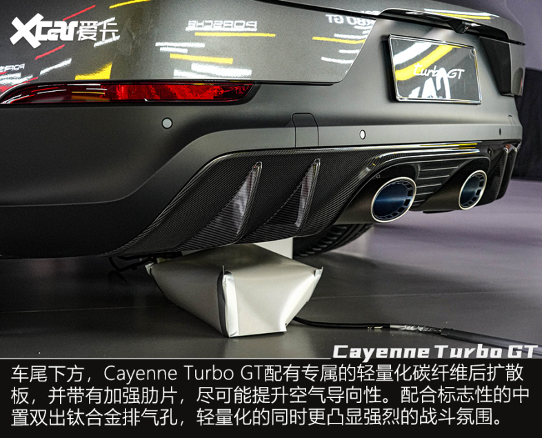 卡宴GT實(shí)拍