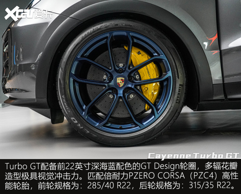 卡宴GT實(shí)拍